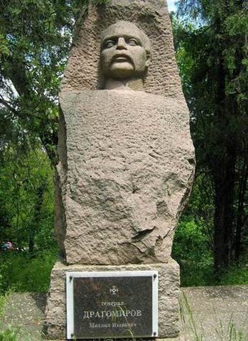 Bulgaria, Svishtov, The liberation from Ottoman rule, 19th c.