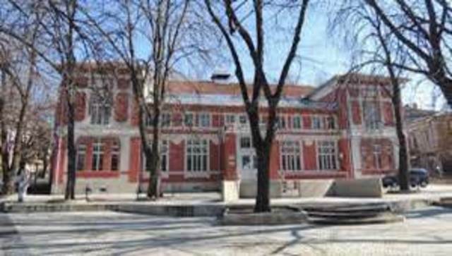 Bulgaria, Svishtov, The first Bulgarian community center, 19th c.