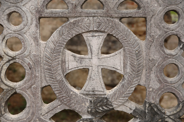 "Greek Art. Phidias Workshop ruins. Cross carved in stone. Olympia. Greece."