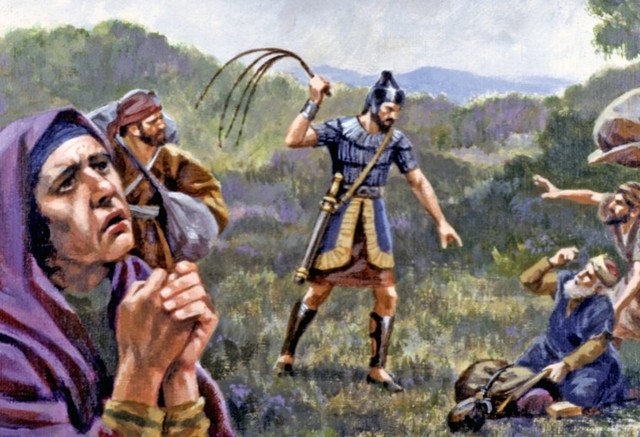 The Babylonian Exile