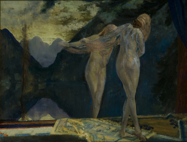 Dweller on the Threshold