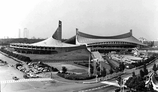 Gimnasio Nacional Yoyogi