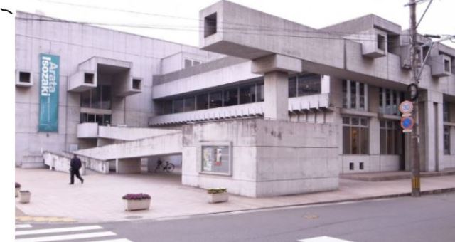 Biblioteca de Oita - Arata Isozaki