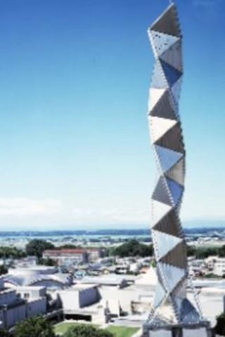 Art Tower Mito - Arata Isozaki