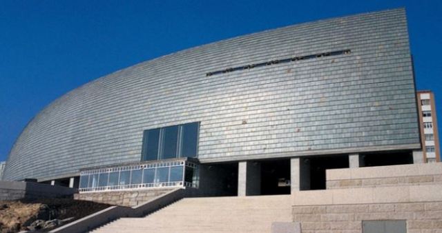 Domus: La casa del Hombre - Arata Isozaki