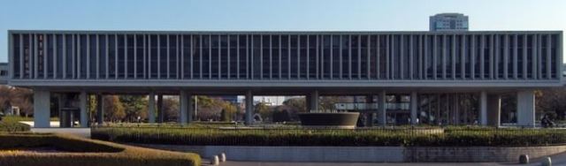 Museo Memorial de la Paz de Hiroshima - Kenzo Tange