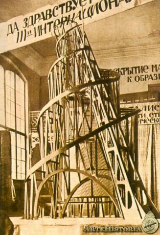 Monumento a la III Internacional