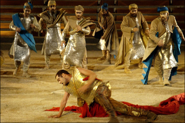 Aeschylus' play "The Persians"