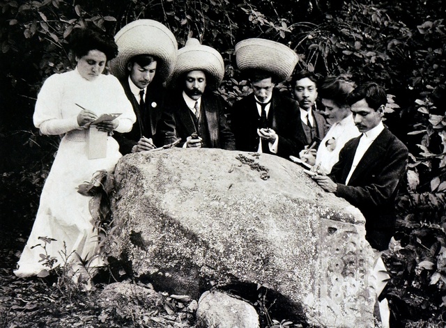 Instituto Nacional de Antropología e Historia