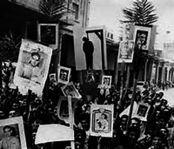 Iraq Coup Better Known as the 14 July Coup