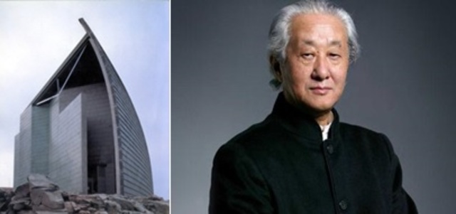 Domus, la casa del hombre