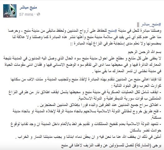 Manbij residents propose deal for IS evacuation of city