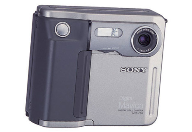 Public Digital camera