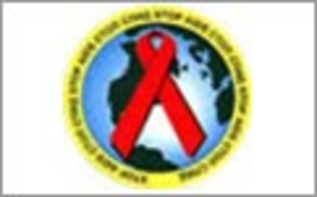 Período Extraordinario de Sesiones de las Naciones Unidas sobre el VIH/SIDA,