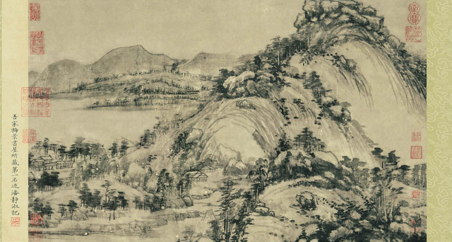 1350 - Huang Gongwang - Dwelling in the Fuchun Mountains