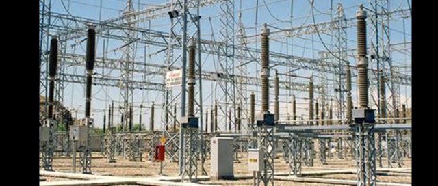 SUPERINTENDENCIA GENERAL DE ELECTRICIDAD Y TELECOMUNICACIONES