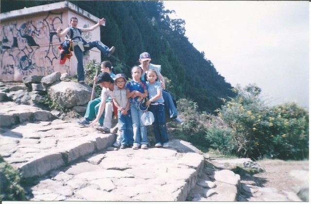 Cuando conocí Monserrate.