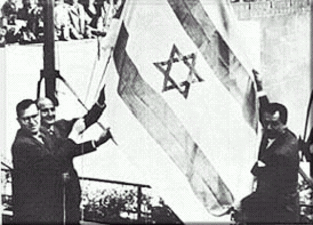 Israeli's govt. admitted to UN