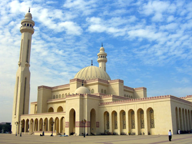 Al Fateh Mosque