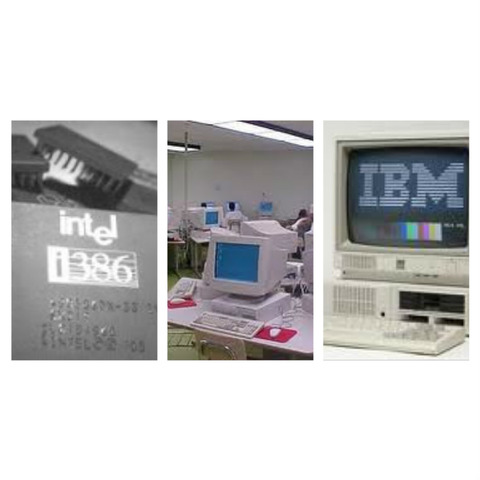 Cuarta generación (1971 a 1981)