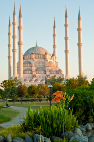 . Sabancı Merkez Camii, Adana, Turkey