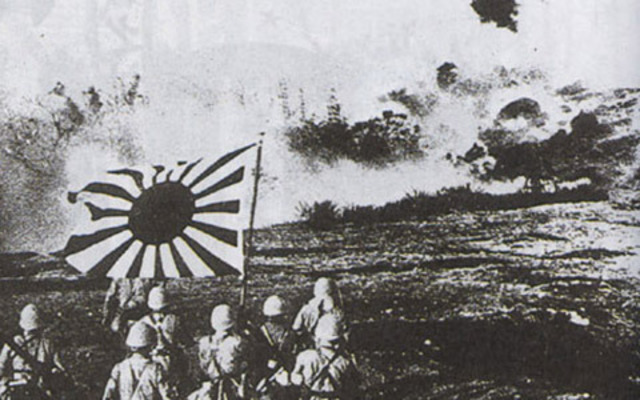 Segunda guerra sino-japonesa