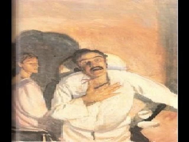 El anillo deal General Macias