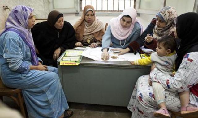 Plataforma de Acción