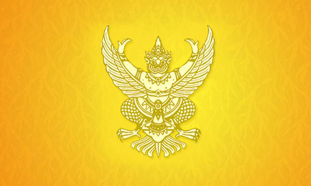 22 เม.ย. 2559 ราชกิจจานุเบกษาได้เผยแพร่พระบรมราชโองการโปรดเกล้าฯ พระราชบัญญัติว่าด้วยการออกเสียงประชามติร่างรัฐธรรมนูญ พ.ศ.2559 แล้วโดยมีทั้งหมด 66 มาตรา