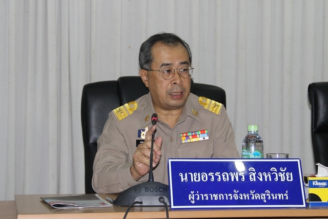 3 พ.ค. 2559 หลายจังหวัดเริ่มสั่งการให้ทุกอำเภอและองค์กรปกครองส่วนท้องถิ่น เตรียมการสนับสนุนคณะกรรมการร่างรัฐธรรมนูญในการเผยแพร่และประชาสัมพันธ์บทบัญญัติและสาระสำคัญของร่างรัฐธรรมนูญ