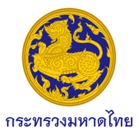 8 พ.ค. 2559 กระทรวงมหาดไทย สั่งการทุกจังหวัดเตรียมการสนับสนุนการออกเสียงประชามติ