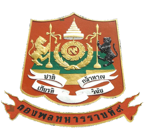 17 พ.ค. 2559 กองพลทหารราบที่ 9 จัดอบรมออกเสียงประชามตินอกเขตจังหวัด