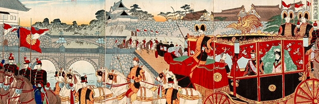 The Meiji Restoration