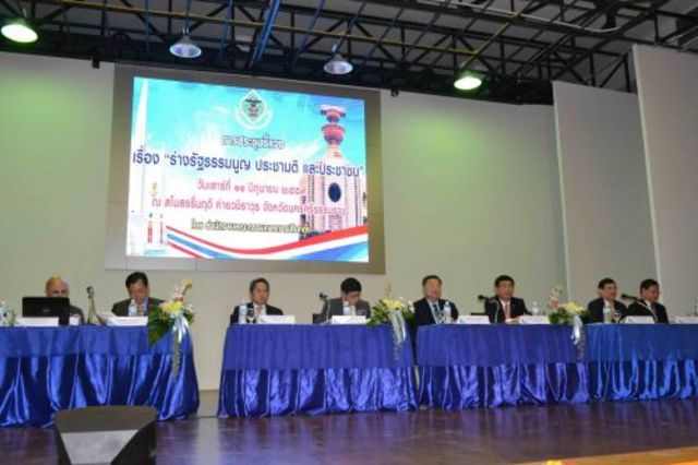 11 มิ.ย. 2559 กกต. จัดเวทีชี้แจงร่างรัฐธรรมนูญ ระดับภูมิภาค ครั้งที่ 1 ที่ จ.นครศรีธรรมราช