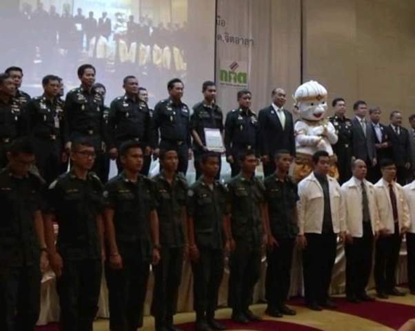 15 มิ.ย. 2559 ผู้ช่วยผู้บัญชาการทหารบกและ กกต. ร่วมประชุมชี้แจงแนวทางการเผยแพร่และประชาสัมพันธ์การลงคะแนนเสียงประชามติผ่าน รด.จิตอาสา