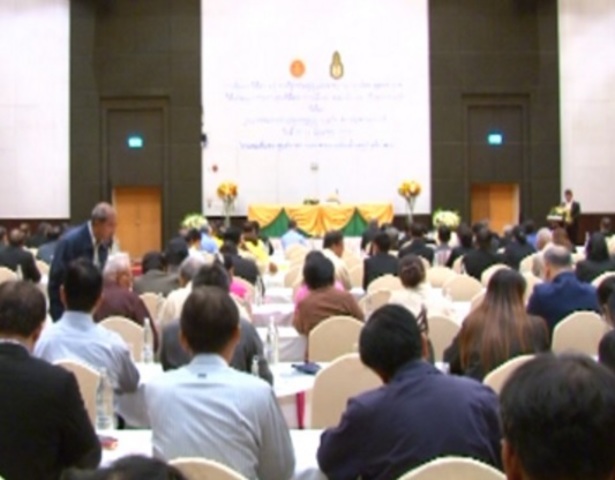 20 มิ.ย. 2559 กรธ.ร่วมกับสถาบันพระปกเกล้าจัดสัมมนาให้ความรู้ร่างรัฐธรรมนูญสร้างความรู้ความเข้าใจถึงสาระสำคัญของร่างรัฐธรรมนูญที่ถูกต้องให้แก่กรรมการศูนย์พัฒนาการเมือง