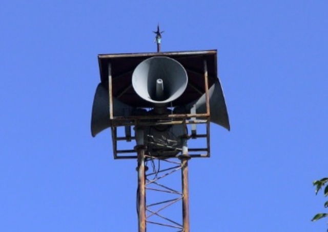 12 ก.ค. 2559 ขอความร่วมมือกำนัน ผู้ใหญ่บ้าน ใช้สื่อเสียงตามสายเพื่อการเข้าถึงข่าวสารของประชาชน และสร้างการรับรู้สาระสำคัญของร่างรัฐธรรมนูญ