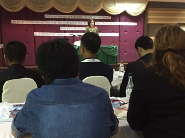 14 ก.ค. 2559 จัดสัมมนาผู้แทนสื่อมวลชนภาคตะวันออก 9 จังหวัด ขยายผลรณรงค์ประชาสัมพันธ์การออกเสียงประชามติ