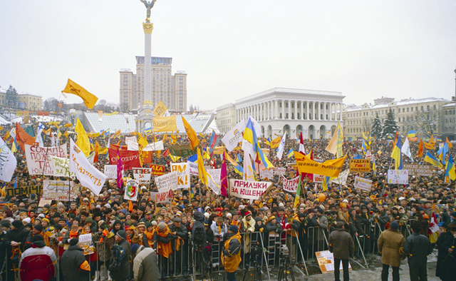 Episodio III: La Revolución Naranja