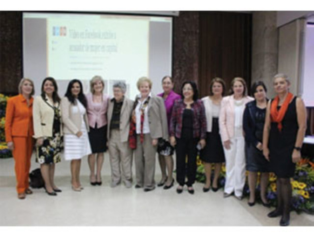 Se reunieron los integrantes de la comision, creada por la Corte Plena de Justicia.