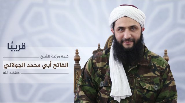 Jabhat al-Nusra rebrands itself