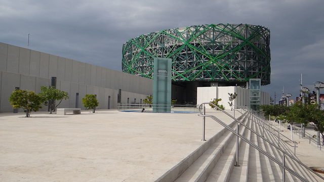 Gran Museo del Mundo maya