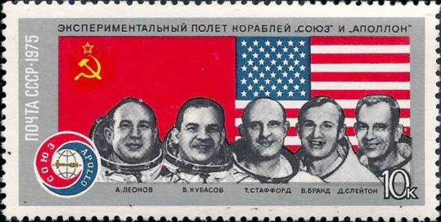 End of Mission for the United States