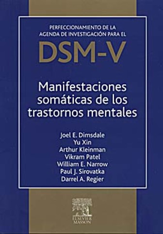 DSM V