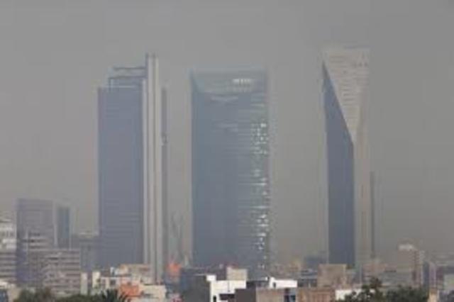 Programa para mejorar la calidad del aire