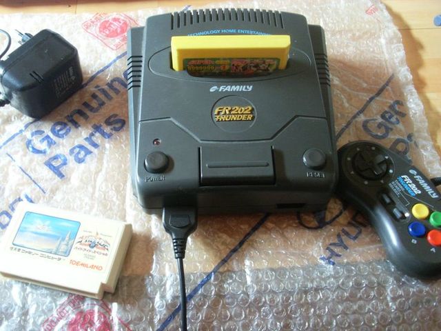 primera consola de juegos (Family)