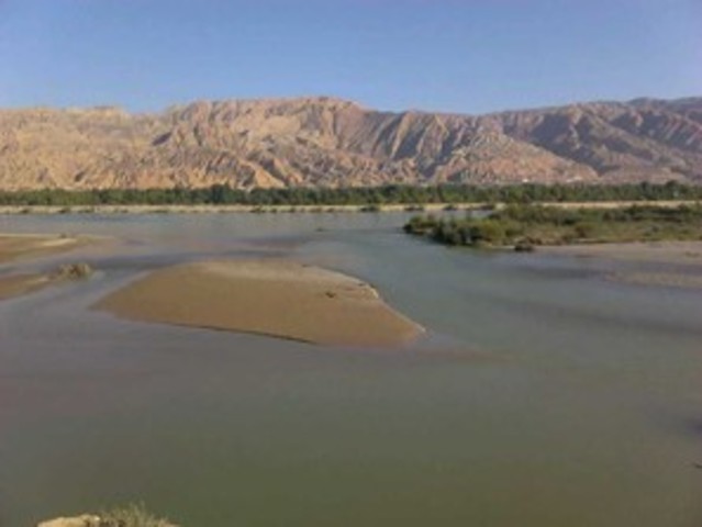 The Yellow River Basin