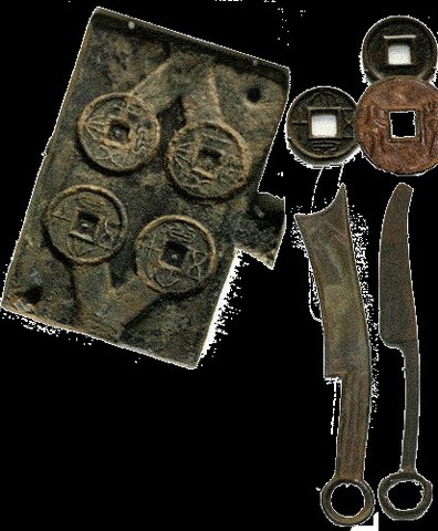 Early Monetary Coins