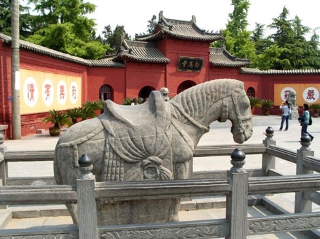The First Buddhist Temple in China – White Horse Temple