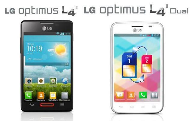 smartphone LG4